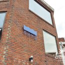 로컬프로젝트 건축사사무소 이미지