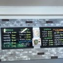 청량산비빔밥 이미지