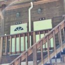 두리봉 화장실 이미지