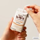 간식Box 네이버블로그