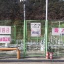 상리주유소 이미지