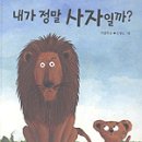 덕성초등학교 이미지