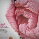 버블버블(운동화세탁) 이미지