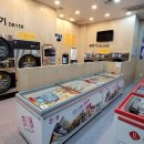 아이사랑빨래방 이미지