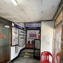 파리바게뜨부산남천점 | 남천동 눈썹 소노벨라 남자 브로우리프트펌 받은 후기
