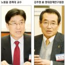 경기화학 이미지