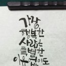 꿈냥꿈냥 이미지