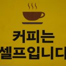 경성식당 이미지