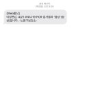 해물일번지