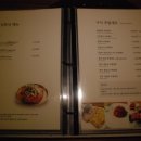 경복궁숯불갈비 이미지