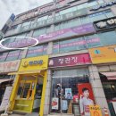 참맑은의원 이미지