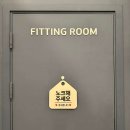 레인보우 1872 골프 아카데미 이미지