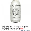 주식회사 밴폴스 이미지