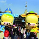 안성맞춤랜드공원12 이미지