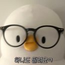 몬스터종합학원
