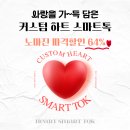 (주)대양메탈 이미지