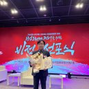 다원물산