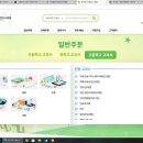 미국,영국 이민, 연극영화 교과서 실행 고등학교 있다고... 이미지