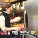 시골칼제비 네이버블로그