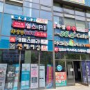 네이쳐휘트니스클럽 이미지