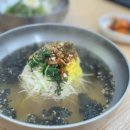 한전국시