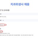 BHS한서병원 이미지