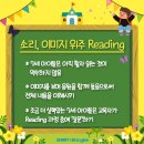 해법영어쎈수학러닝센터학원