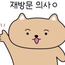 베이커리 카페몽소 이미지