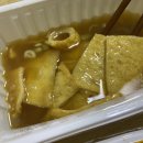 신참떡볶이(일산탄현점) 이미지