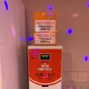 판타스틱동전노래연습장 이미지