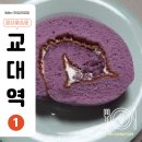 파리바게뜨거제월드점 이미지