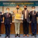 스타에너지㈜ 이미지