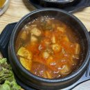 공릉싹쓰리 이미지
