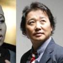 박정환법률사무소 경향신문