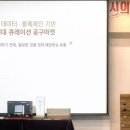 우리상회 이미지