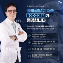 속초삼성동물병원 | 속초 강아지 슬개골탈구 십자인대 수술 재활치료 전문 동물병원 찾는 이유