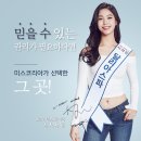 수정피부관리샵 - 남통동 | 수정피부관리샵