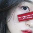 레드플레이버 이미지