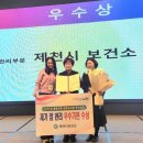 제천시 보건소 이미지