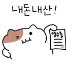 랜드폴커피 이미지