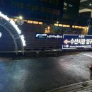 싱싱카센터 이미지