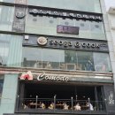 천금빌딩 이미지