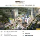 어반센트럴공인중개사사무소 이미지