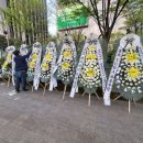 서울화환배달