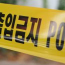 부부축산물유통