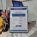 이브방 이미지