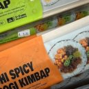 본토김밥 이미지