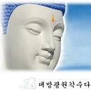 수다라 이미지