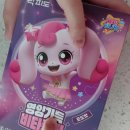 스타웰라이프 이미지