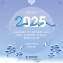 주식회사 인터오션 이미지